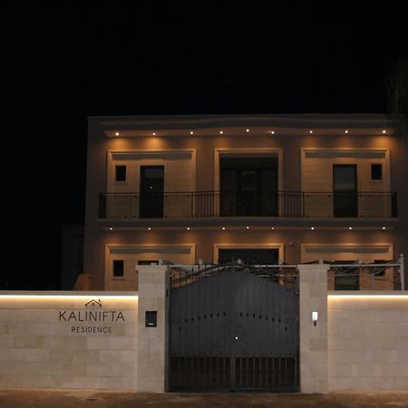 Kalinifta Residence Carpignano Salentino Exteriér fotografie